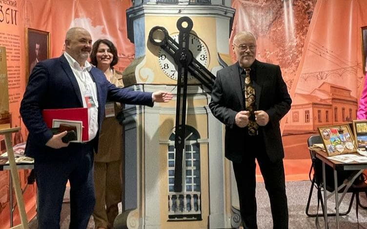 Меморандум Меморандум