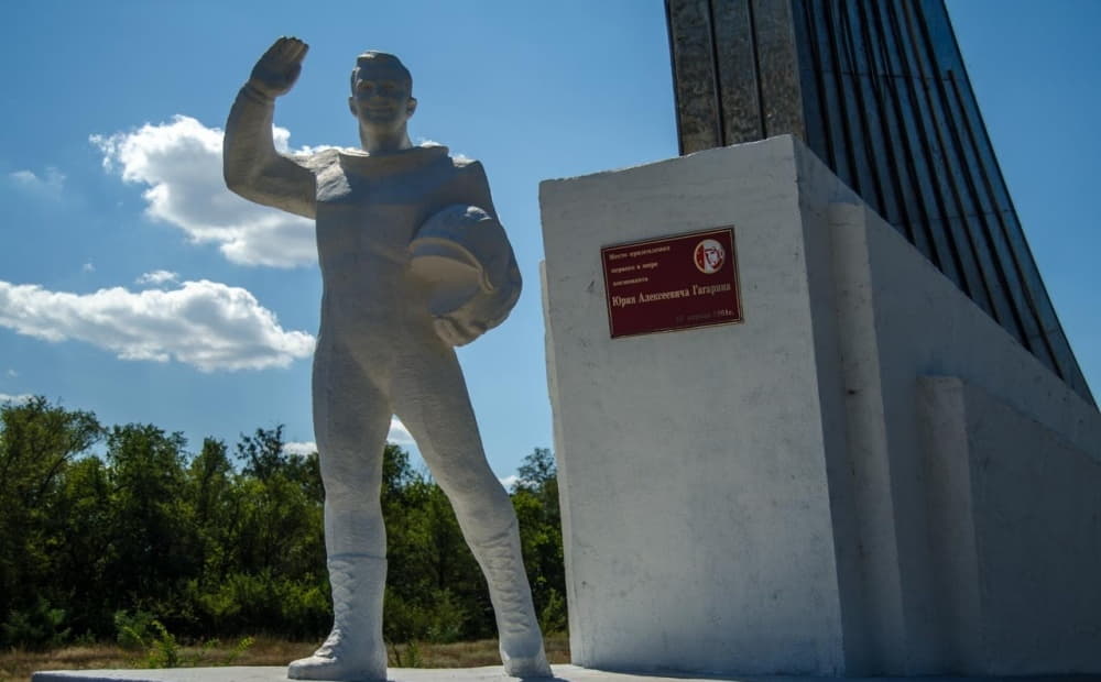 Памятник Ю. А. Гагарину скульптор К. А. Матвеева.jpg