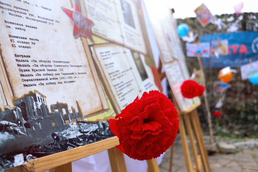 Победный май Победный май