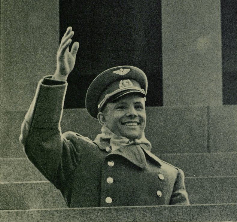 14 апреля 1961 года