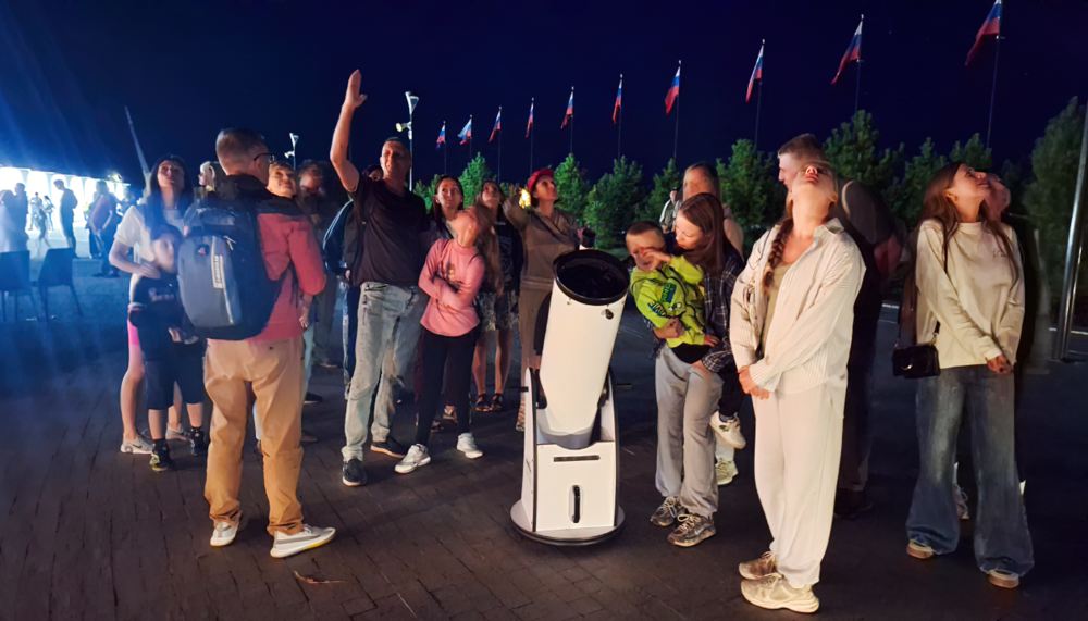 Изучаем звездное небо Изучаем звездное небо