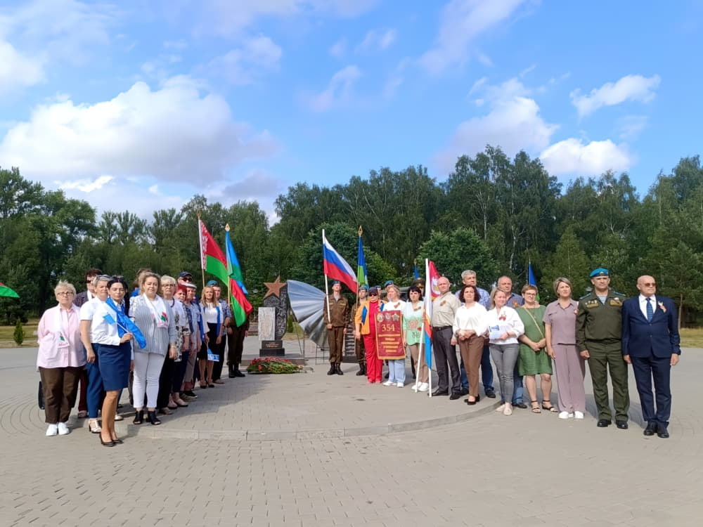 Россия - Беларусь Россия - Беларусь