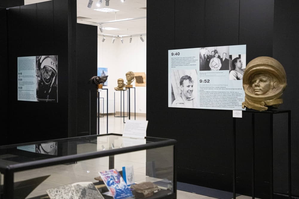 Россия - Беларусь Россия - Беларусь