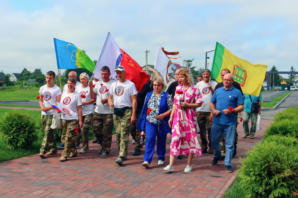 Дорогой отцов Дорогой отцов