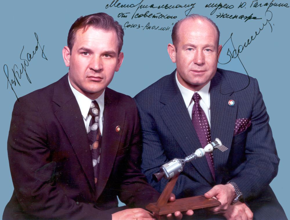 Встреча на Эльбе. Встреча над Эльбой