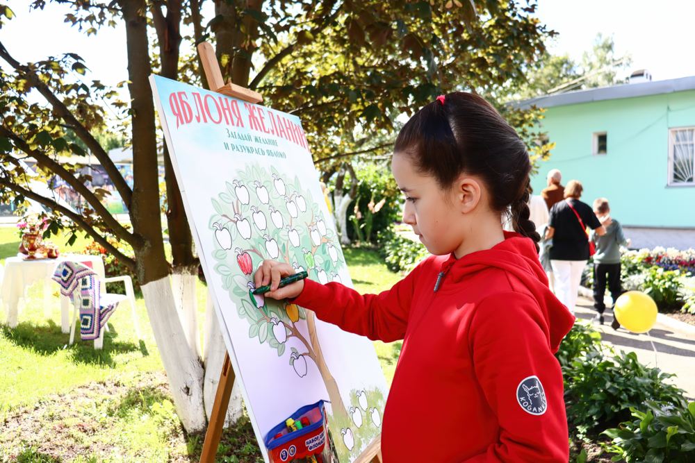 Праздник «Гагаринского сада» Праздник «Гагаринского сада»