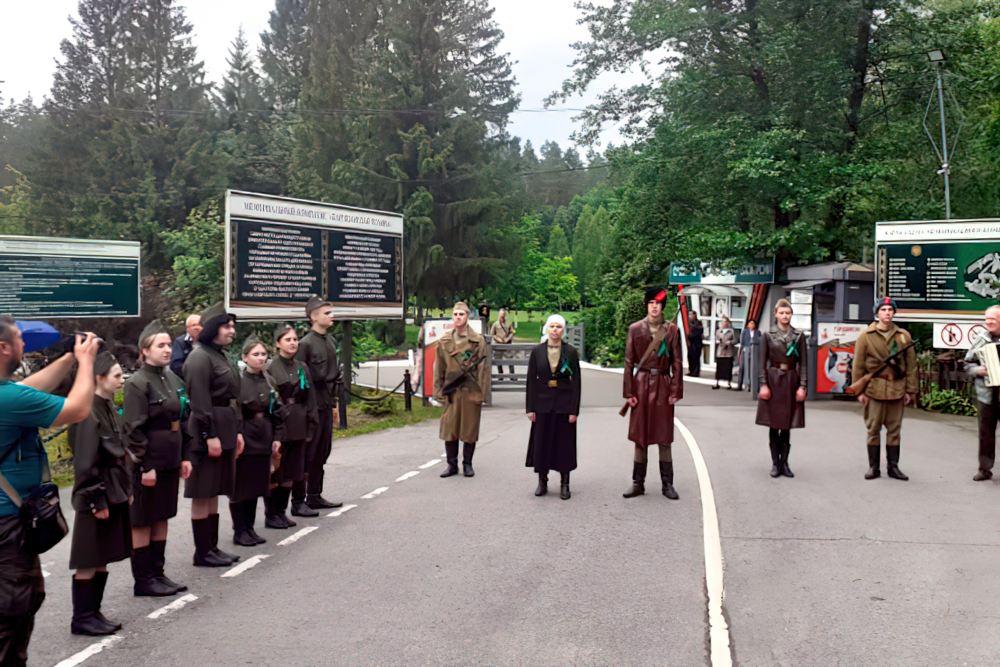 Шумел сурово Брянский лес…