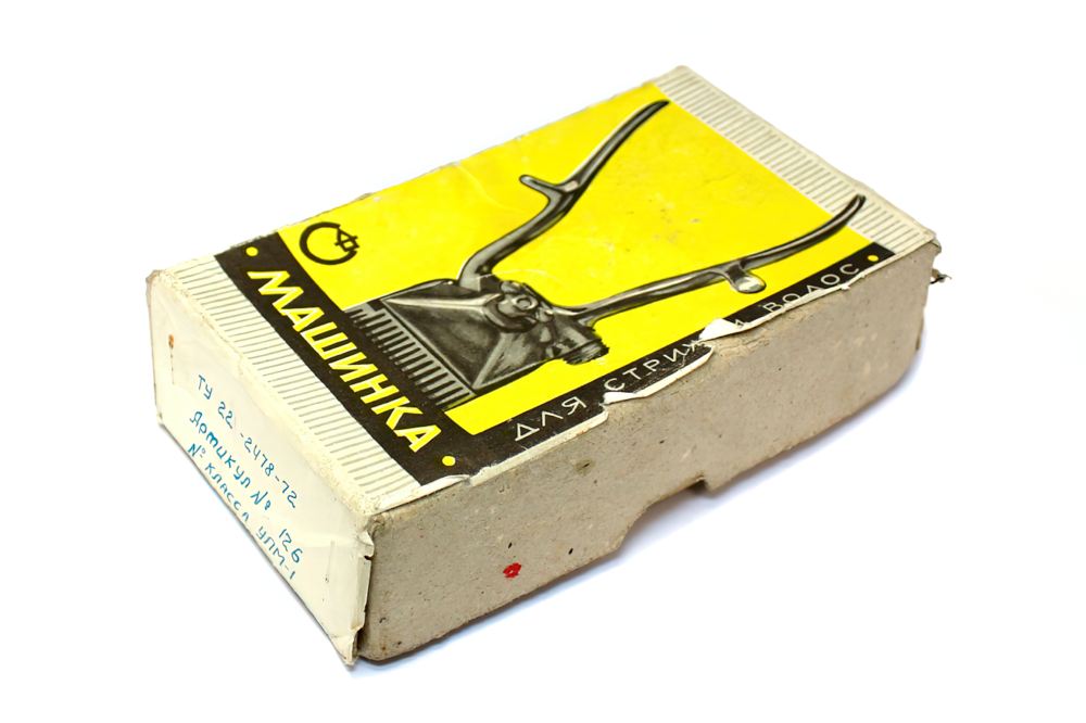 История одного предмета. Ручная машинка для стрижки волос Алексея Ивановича Гагарина История одного предмета. Ручная машинка для стрижки волос Алексея Ивановича Гагарина