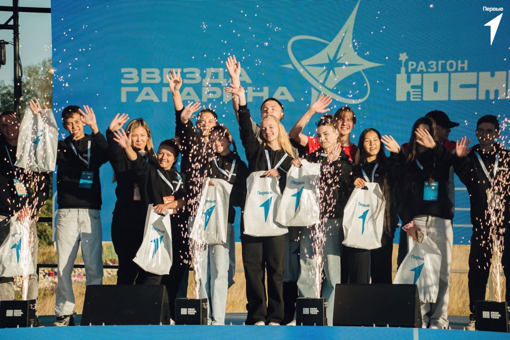 Звезда Гагарина Ftct7SSUu4MC3Q6hxwFNtPgmjMcHUtWd4rcPpF8tpzXHxM1SBaCnDwF3sJFYorKgyiGiMdAfpj2QR_lYFxSw-hgG-gigapixel-standard-width-1000px.jpg