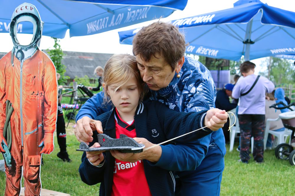 Гагаринские горизонты