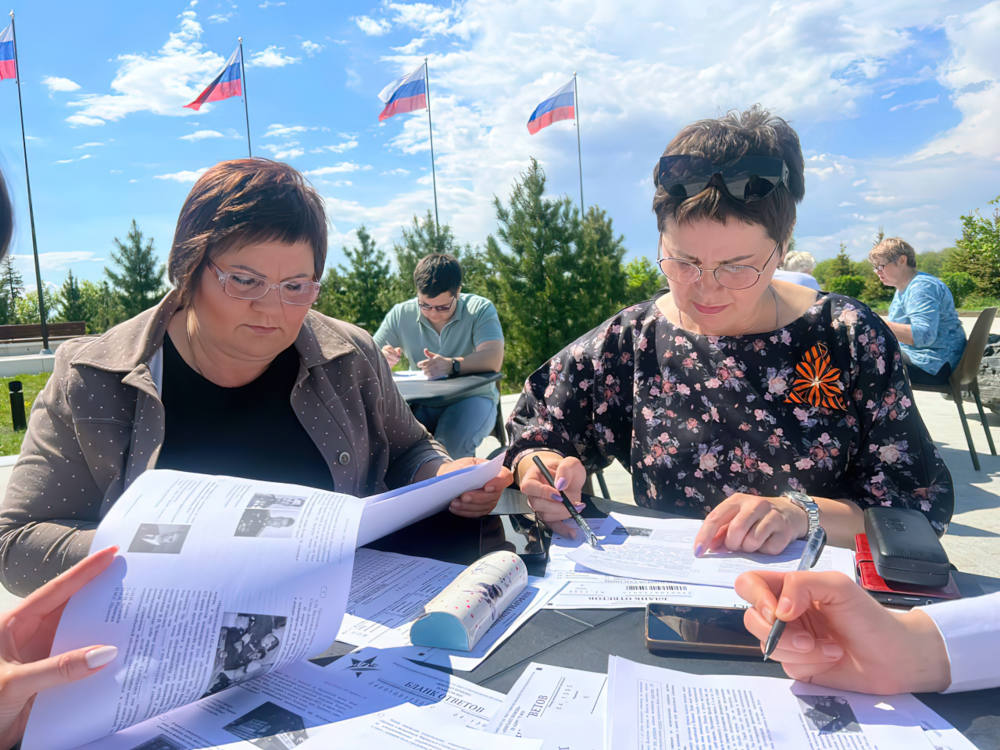 Диктант Победы 2025 в Парке покорителей космоса им. Ю.А.Гагарина Диктант Победы 2025 в Парке покорителей космоса им. Ю.А.Гагарина