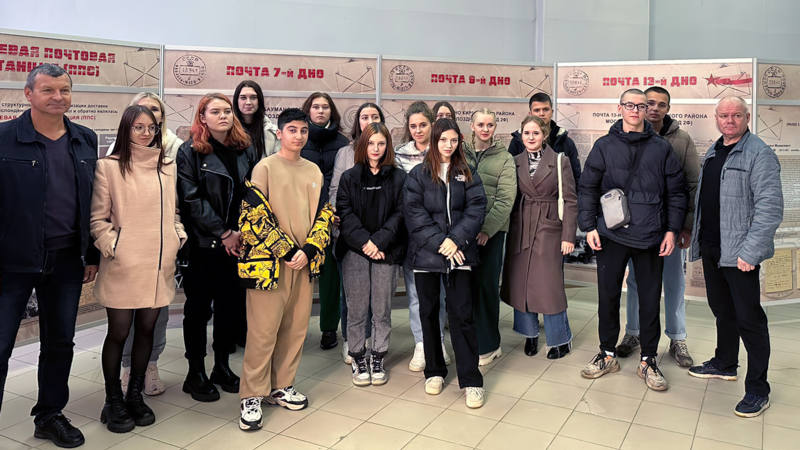 Традиционные ценности и патриотизм - вчера, сегодня, завтра кф 20 PIXEL.jpeg