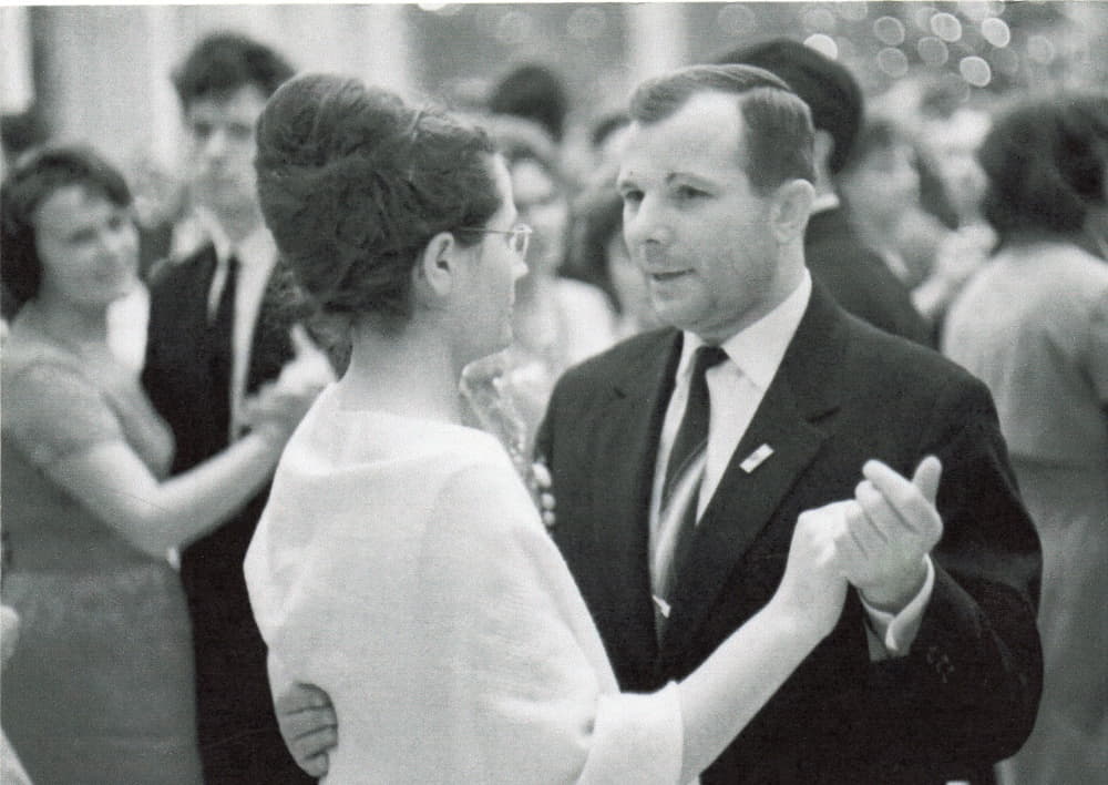 Гагарин Гагарин