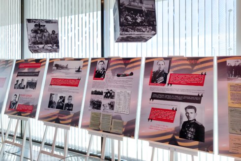 Фронтовой альбом Фронтовой альбом