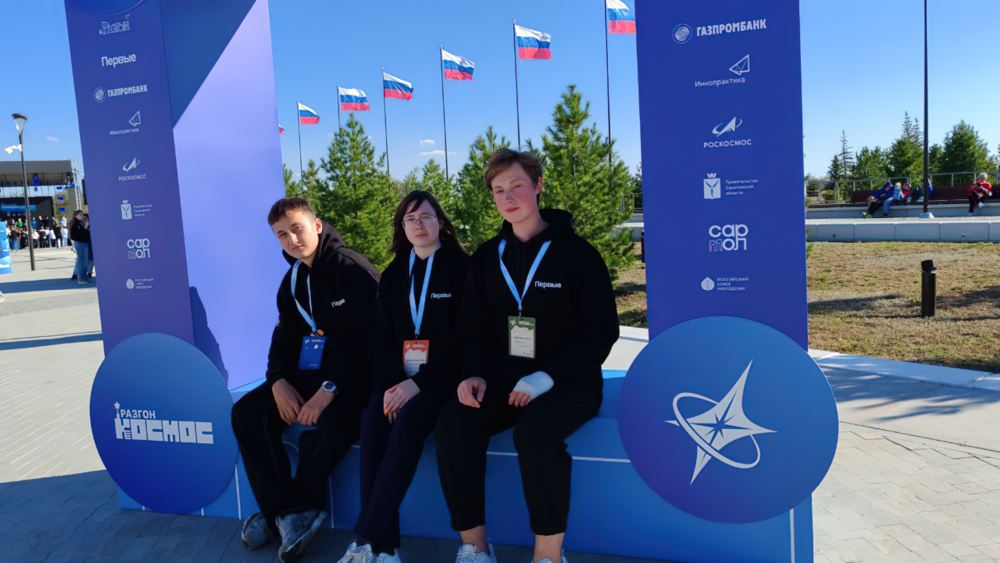 Звезда Гагарина photo_5346203693688684121_y-gigapixel-standard-width-1000px.jpg