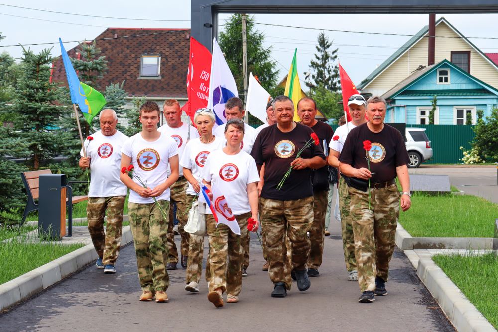 Дорогой отцов Дорогой отцов