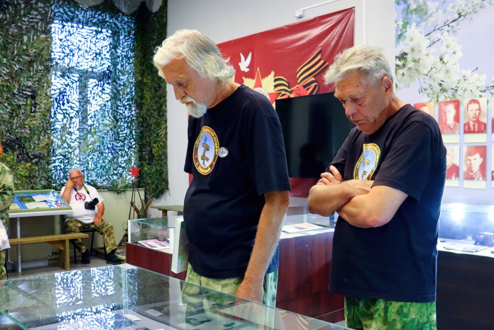 Дорогой отцов Дорогой отцов