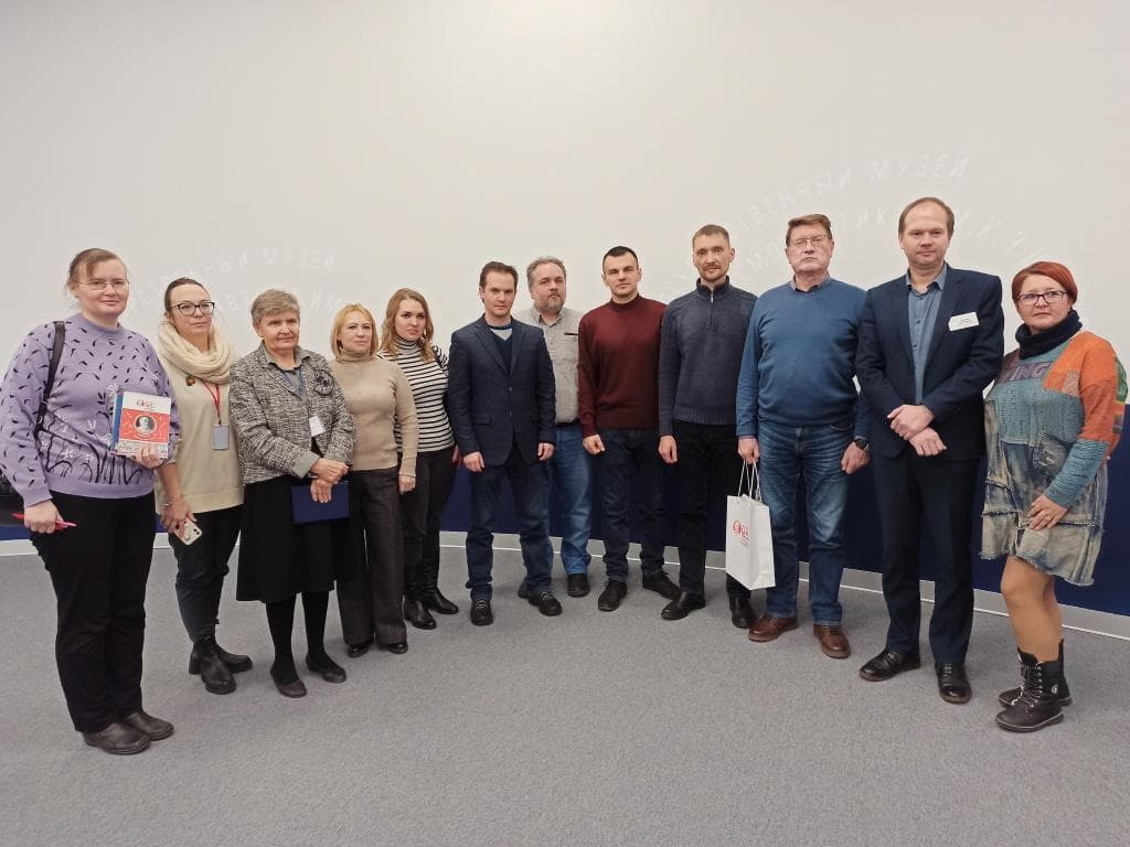 Гагаринцы в гостях у Циолковского IMG_20221130_164253.jpg