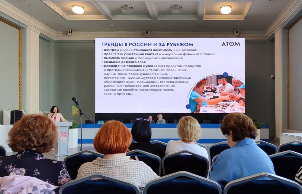 «Мысль семейная» «Мысль семейная»