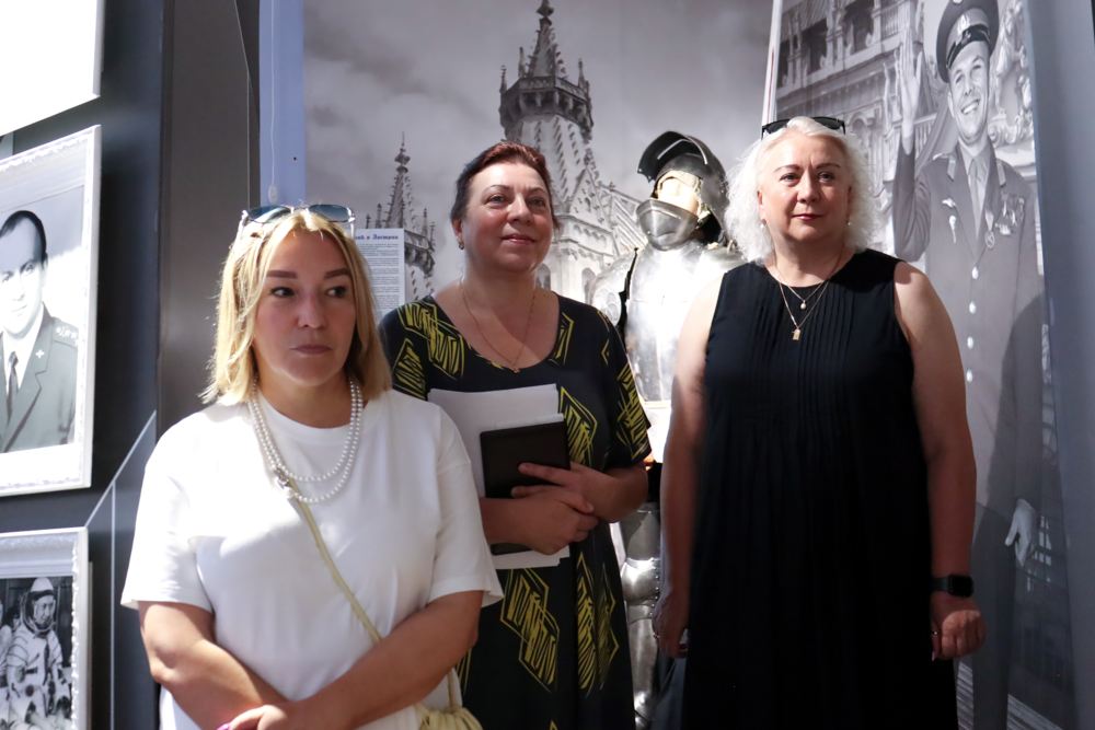 Выставка «Добрый вечер майоре Гагарин. Чехословакия» Выставка «Добрый вечер майоре Гагарин. Чехословакия»