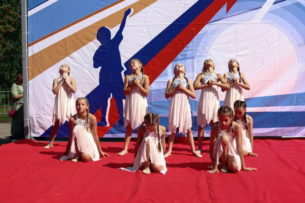 Праздник «Гагаринского сада» Праздник «Гагаринского сада»