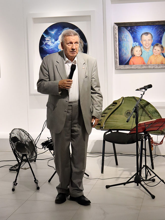 «КОСМОС КАК ИСКУССТВО. КЛАССИКИ И СОВРЕМЕННИКИ» 