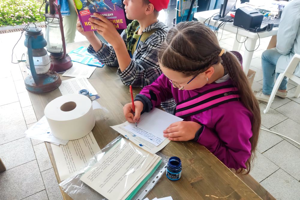 VI космический фестиваль 108 минут VI космический фестиваль 108 минут