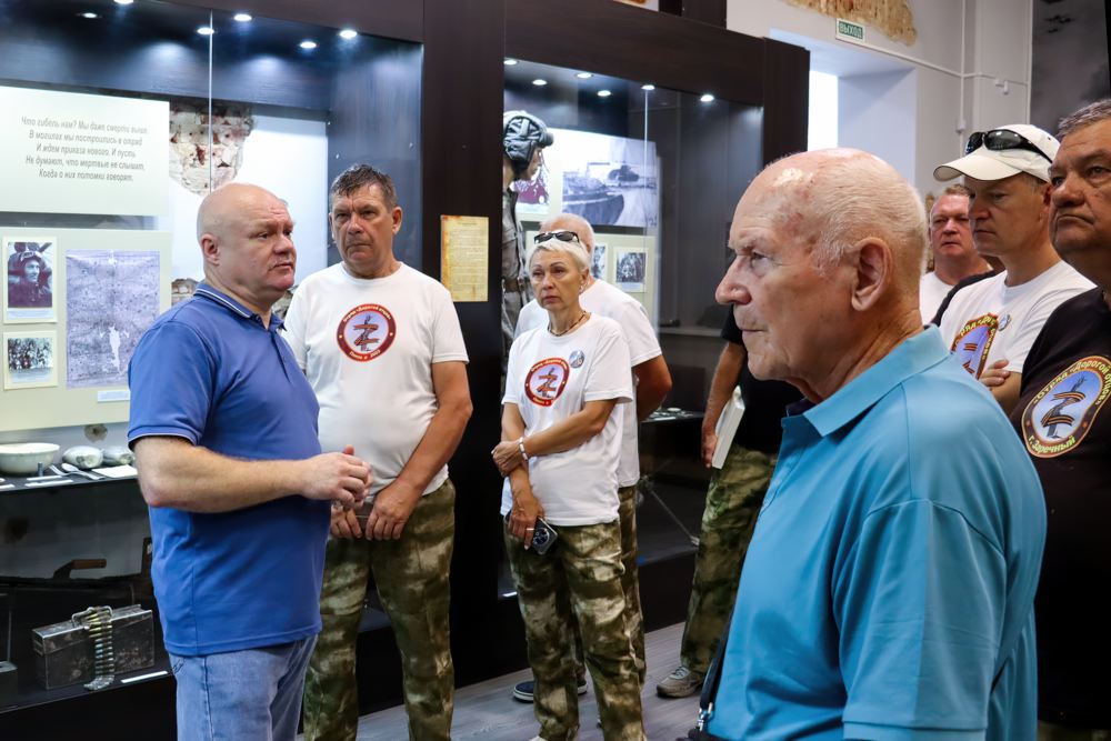 Дорогой отцов Дорогой отцов