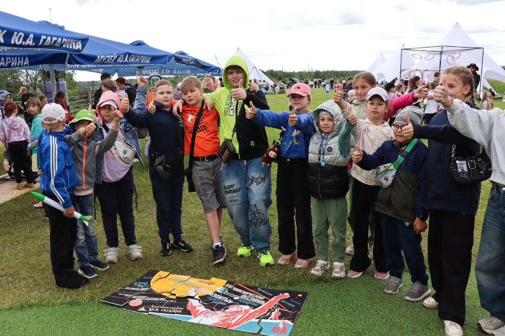 Гагаринские горизонты