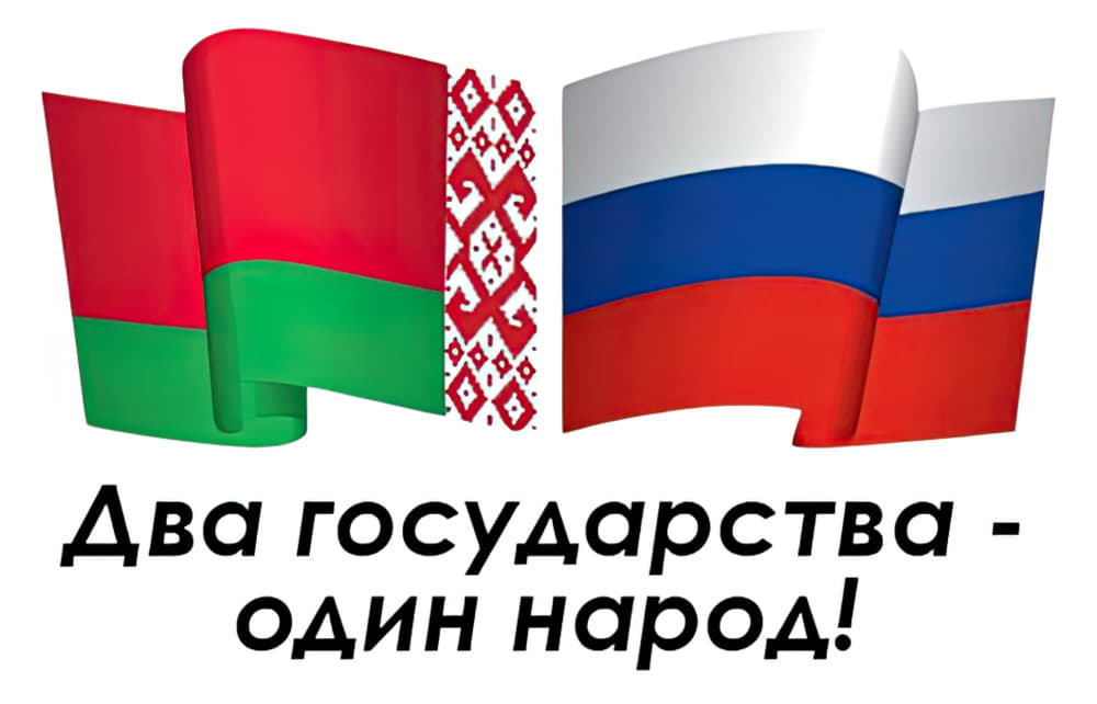 «Эстафета памяти» мини111111111111222222222222222 PIXEL.jpg