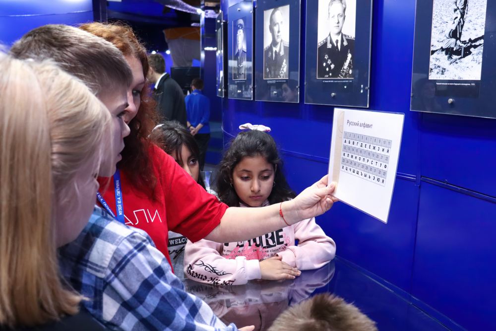 Ночь искусств «В единстве культур – сила народа» Ночь искусств «В единстве культур – сила народа»