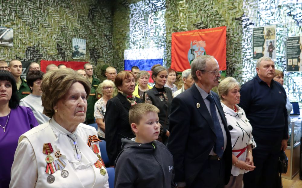 «Вставай, страна огромная…» «Вставай, страна огромная…»