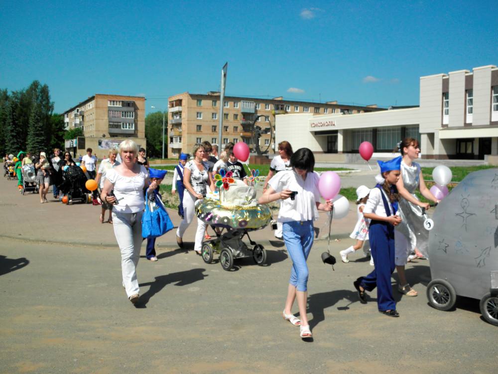 Парад колясок Парад колясок