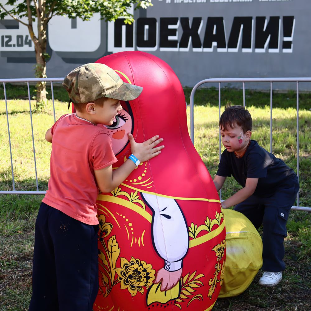 Праздник «Гагаринского сада» Праздник «Гагаринского сада»