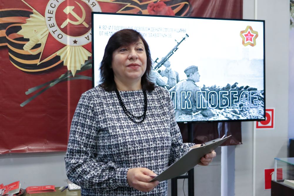 Шаги к Победе Шаги к Победе