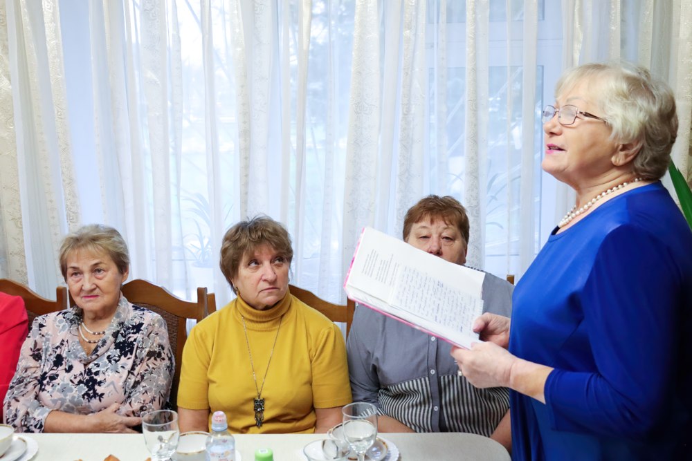 За семью, любовь и веру За семью, любовь и веру