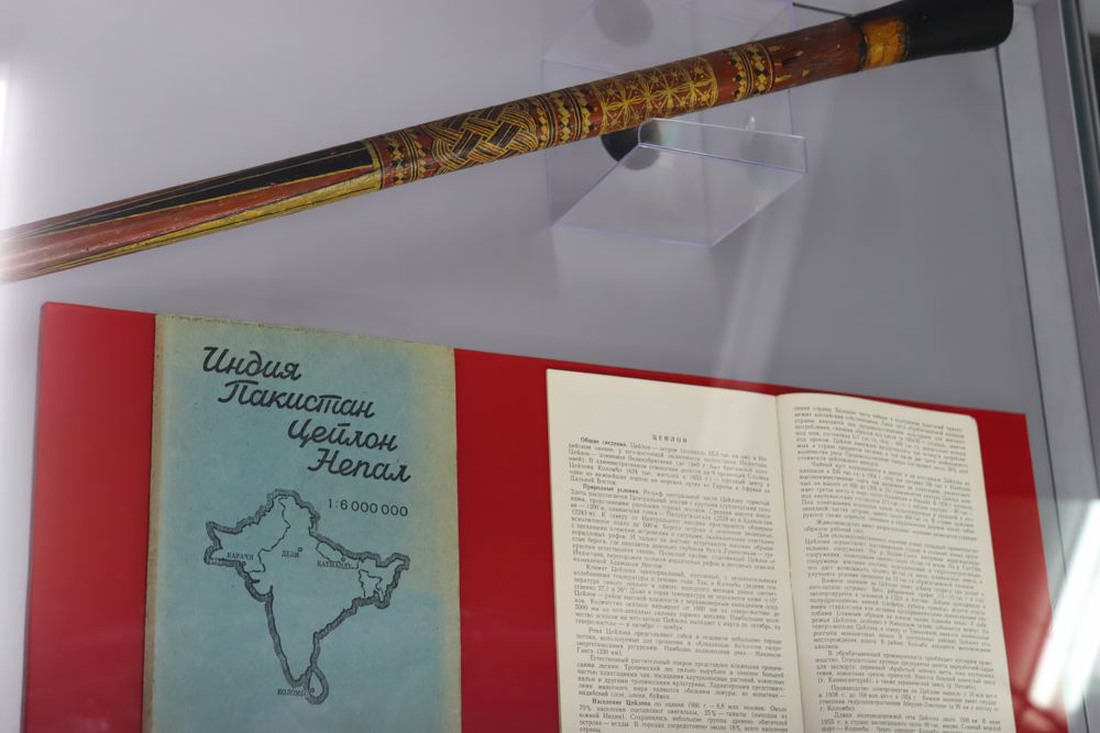 Самовар на орбите. Цейлон