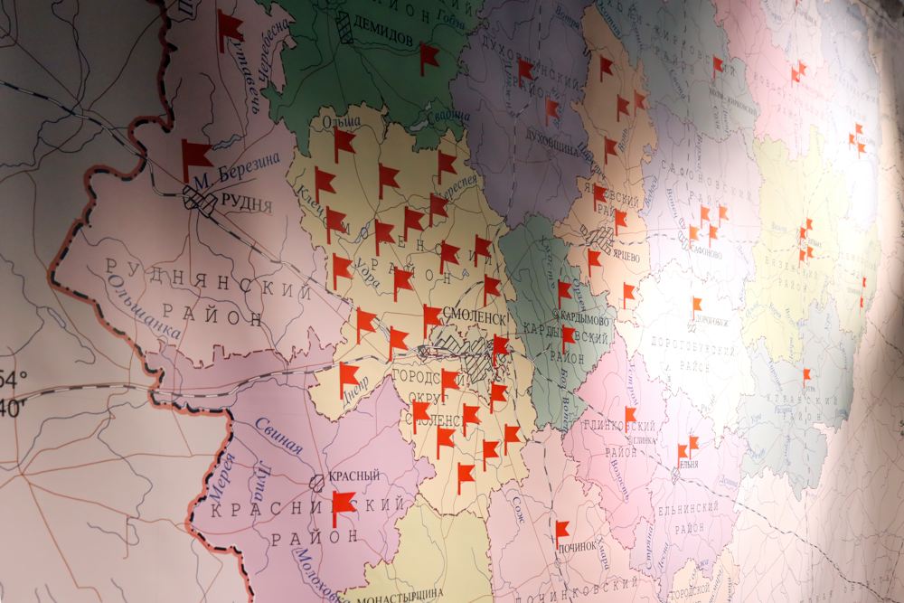 Выставка «Память земли. Судьба солдата»