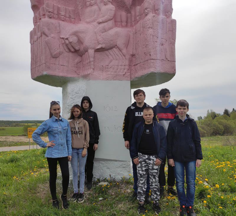 Традиционные ценности и патриотизм - вчера, сегодня, завтра кф 11 PIXEL.jpeg