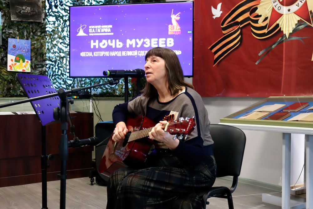 «Ночь музеев» к 80-летию Великой Победы «Ночь музеев» к 80-летию Великой Победы