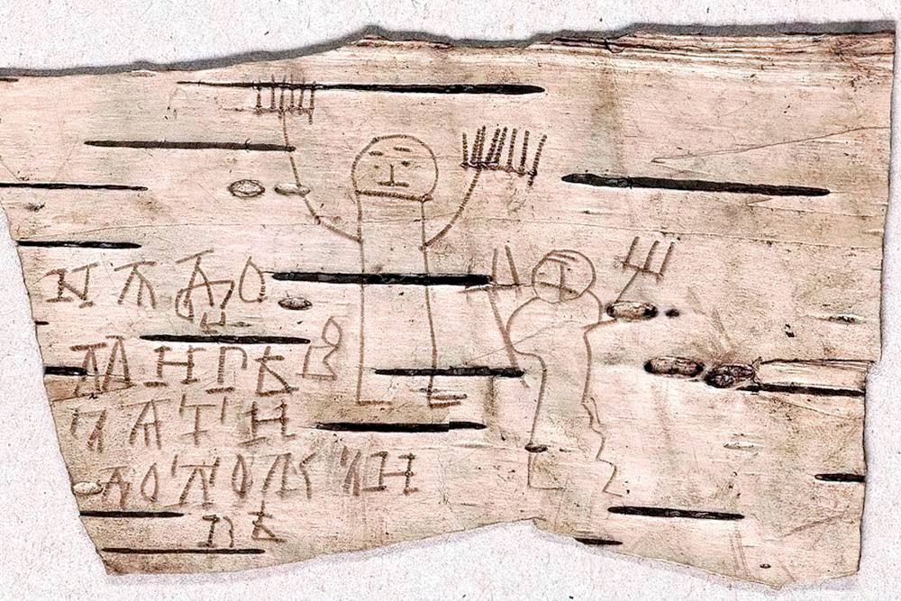 Фестиваль «Онфим собирает друзей» 2024 Фестиваль «Онфим собирает друзей» 2024