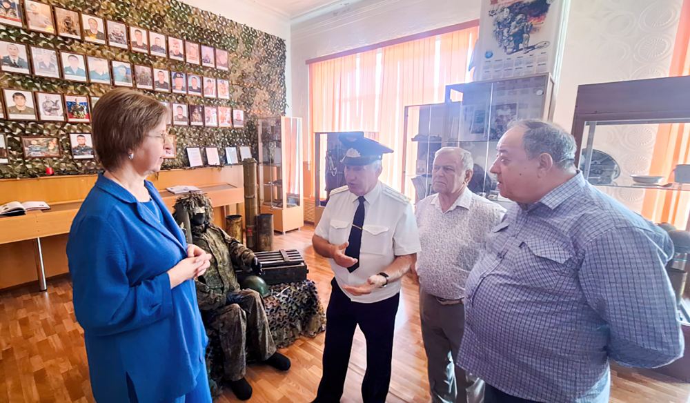 Экскурсия Экскурсия