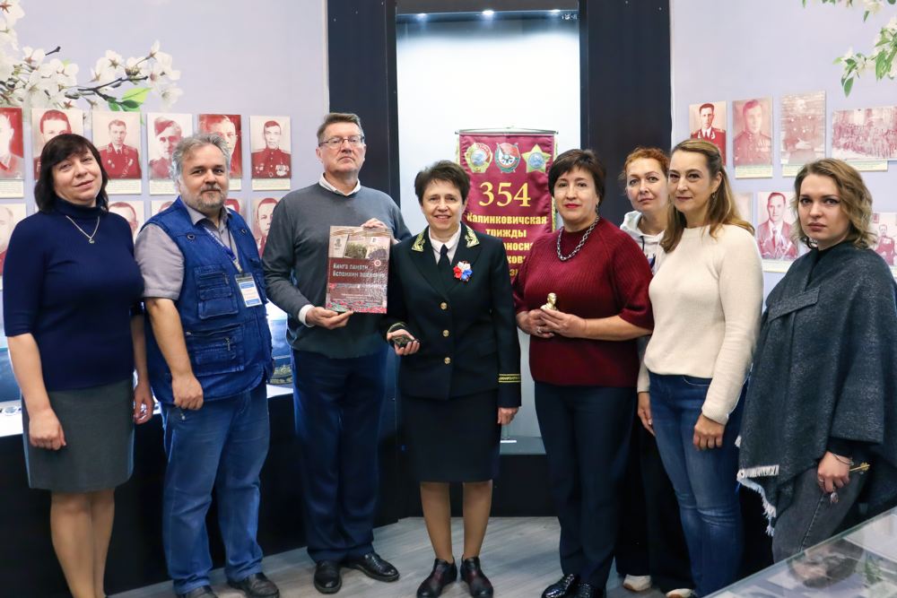 Вспомним поимённо Вспомним поимённо