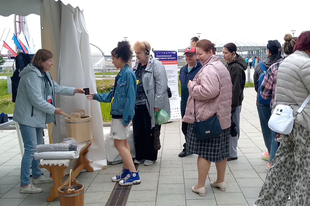 VI космический фестиваль 108 минут VI космический фестиваль 108 минут