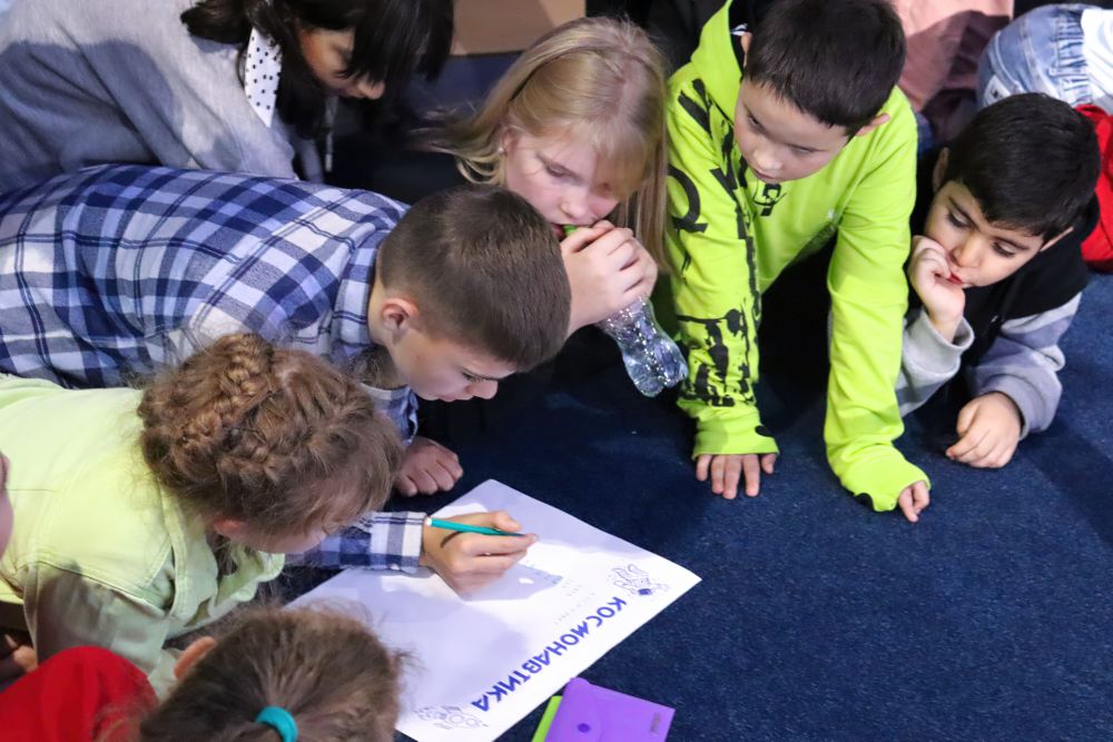 Ночь искусств «В единстве культур – сила народа» Ночь искусств «В единстве культур – сила народа»