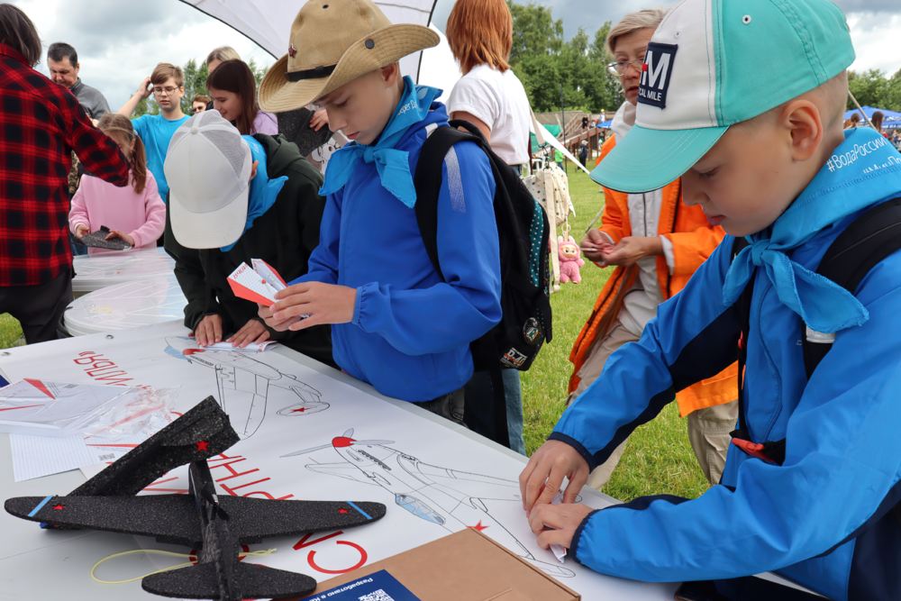 Гагаринские горизонты