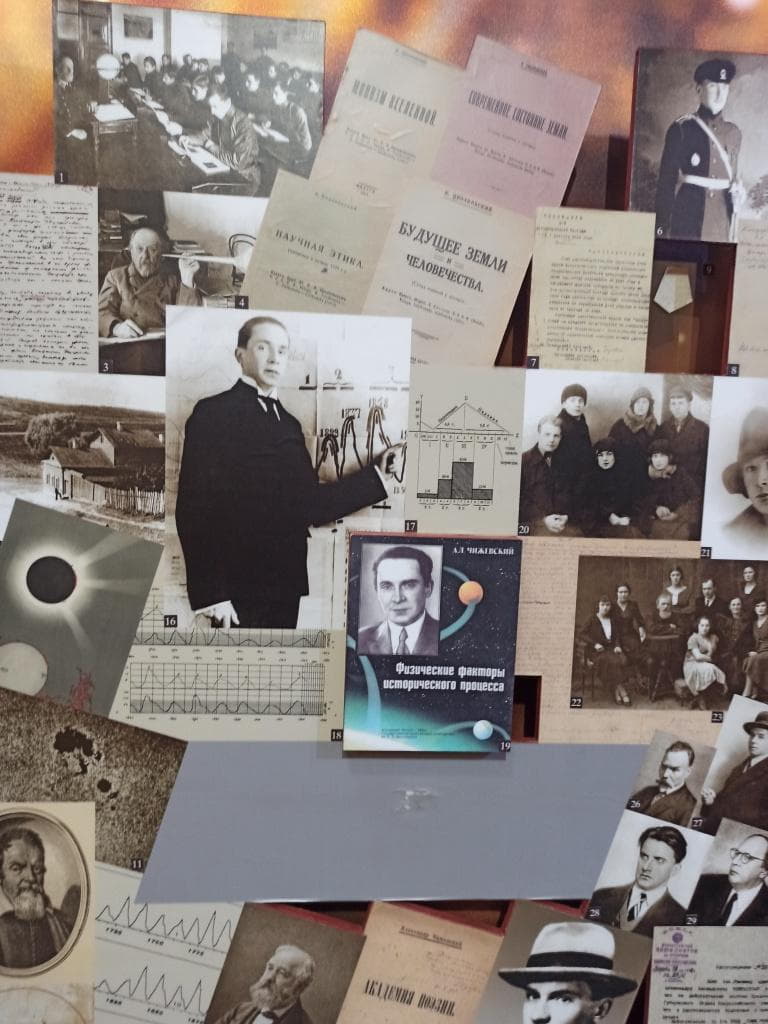 Гагаринцы в гостях у Циолковского IMG_20221130_144313.jpg