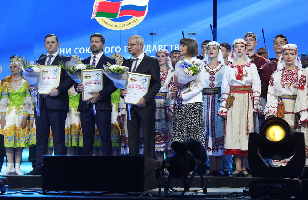 Россия - Беларусь Россия - Беларусь