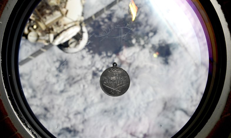 Медаль Рябова Медаль Рябова