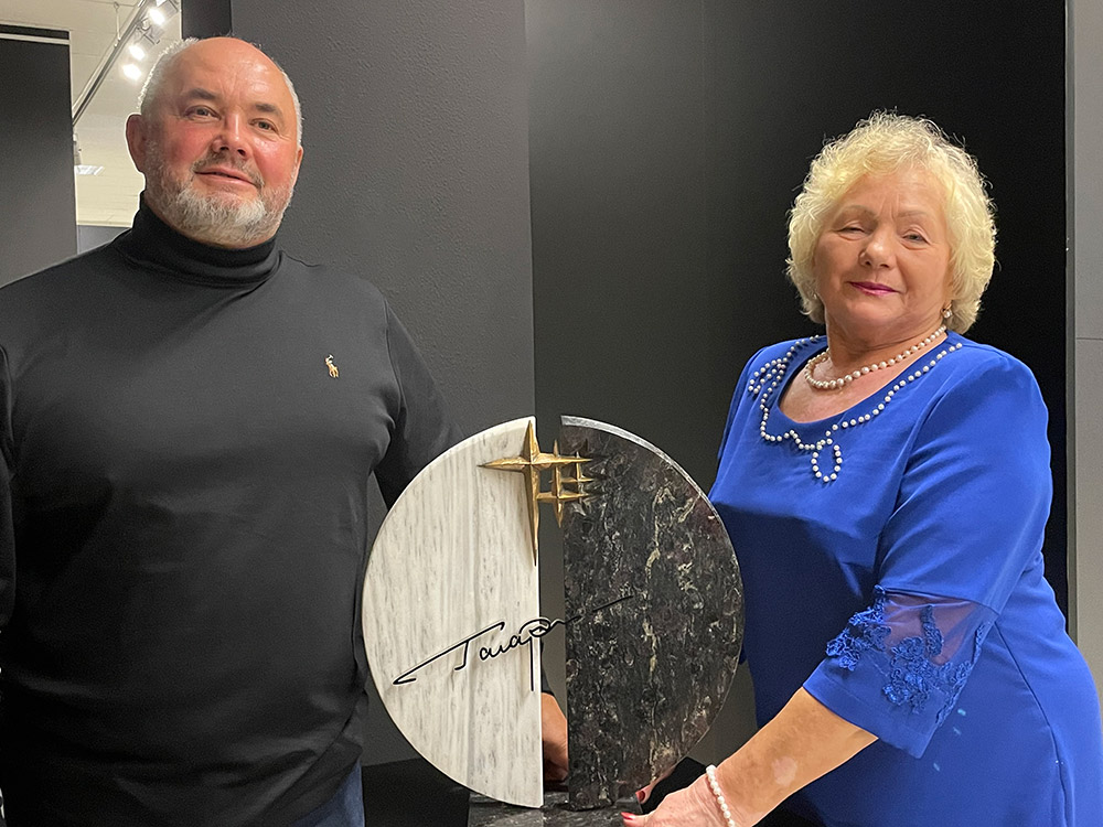 Космос Ивана Миско